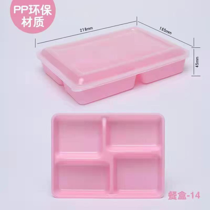 微信图片_20250830110657_439_8.png 微信图片_20250830110657_439_8.png