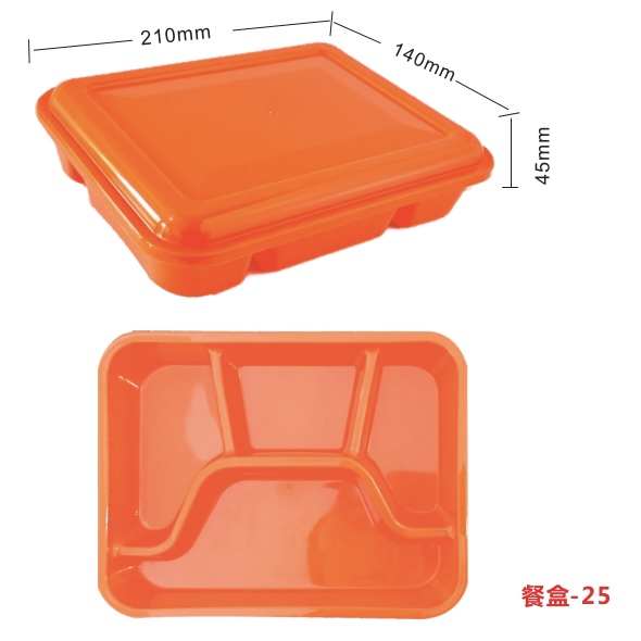 微信图片_20250830111042_447_8.jpg 微信图片_20250830111042_447_8.jpg