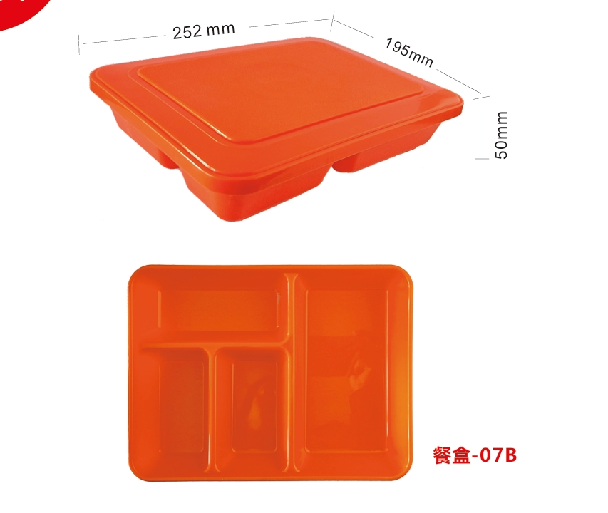 2024112853001593.png 2024112853001593.png