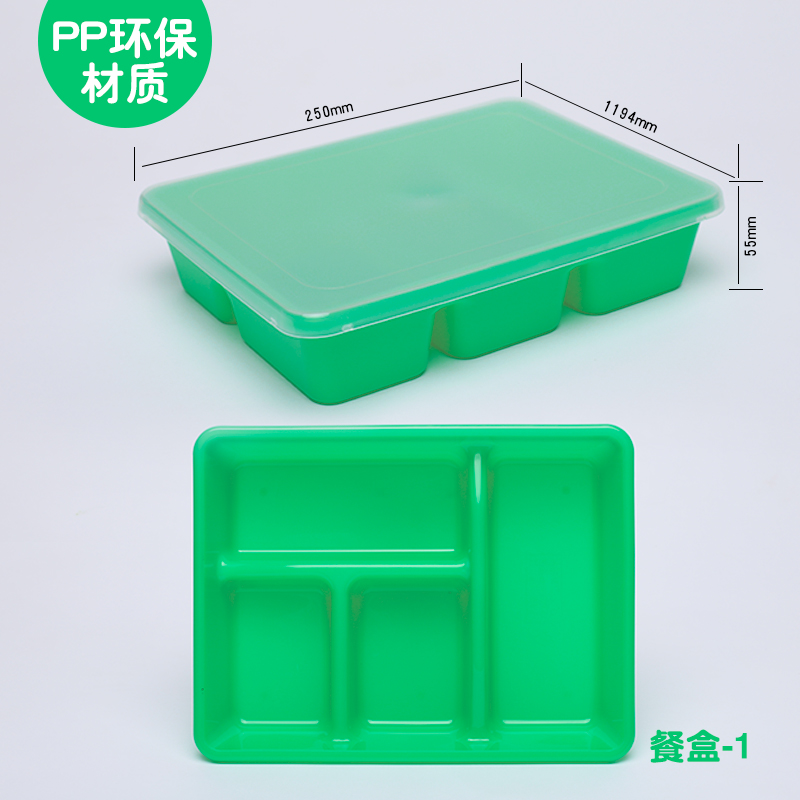 微信图片_20250830102433.jpg 微信图片_20250830102433.jpg