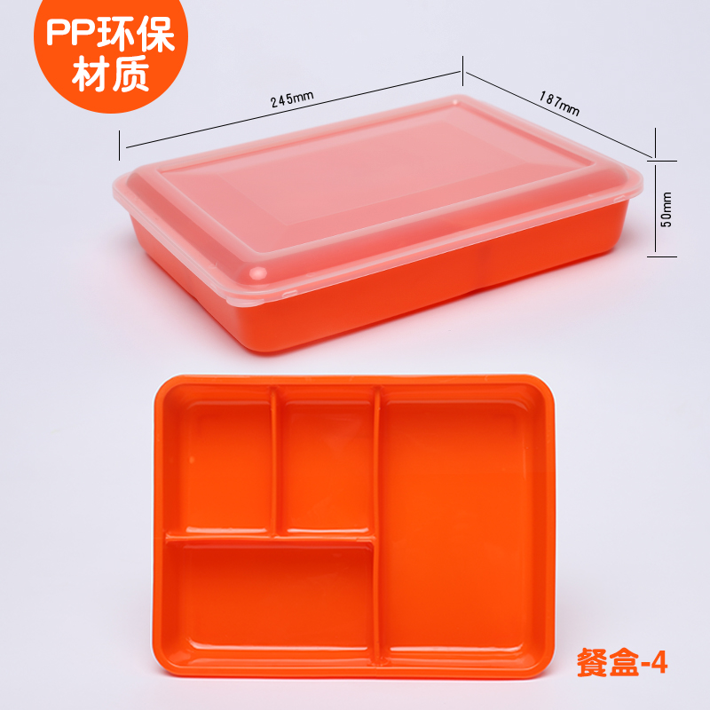 微信图片_20250830102442.jpg 微信图片_20250830102442.jpg