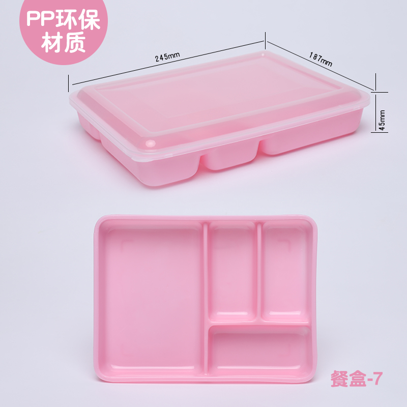 微信图片_20250830102446.jpg 微信图片_20250830102446.jpg