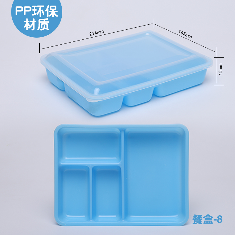 微信图片_20250830102450.jpg 微信图片_20250830102450.jpg