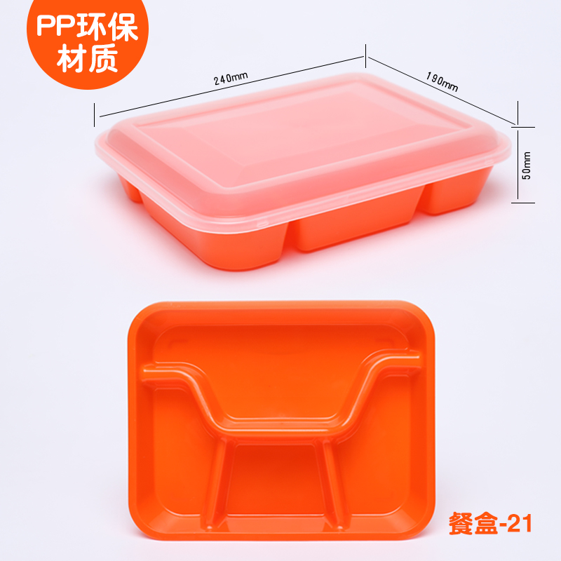 微信图片_20250830102825.jpg 微信图片_20250830102825.jpg