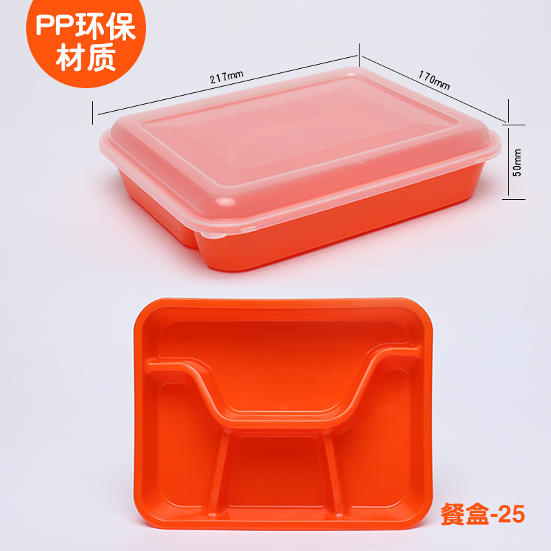 微信图片_20250830102837.jpg 微信图片_20250830102837.jpg