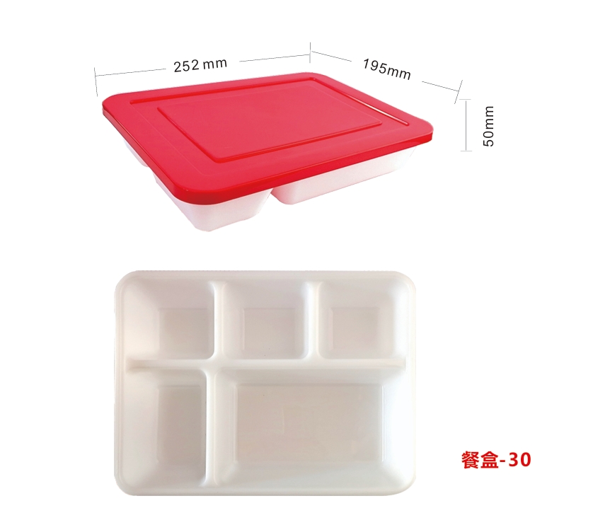 2025083037391533.png 2025083037391533.png