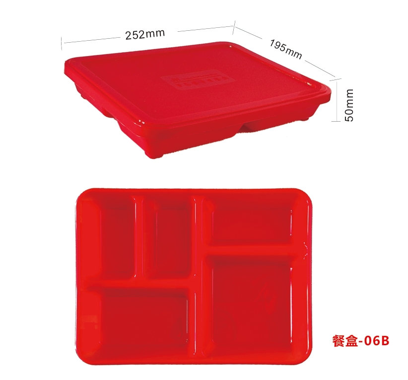 2025083037413813.png 2025083037413813.png