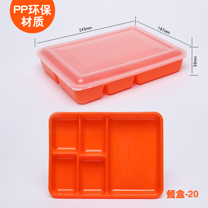 2025083037528233.jpg 2025083037528233.jpg