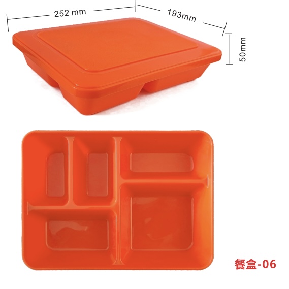 微信图片_20250830111915_450_8.jpg 微信图片_20250830111915_450_8.jpg