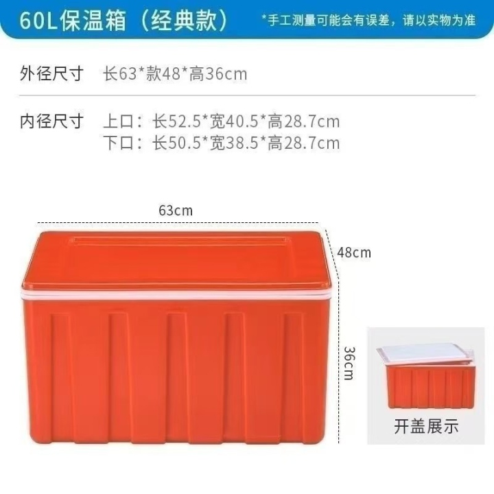 图片4.png 图片4.png