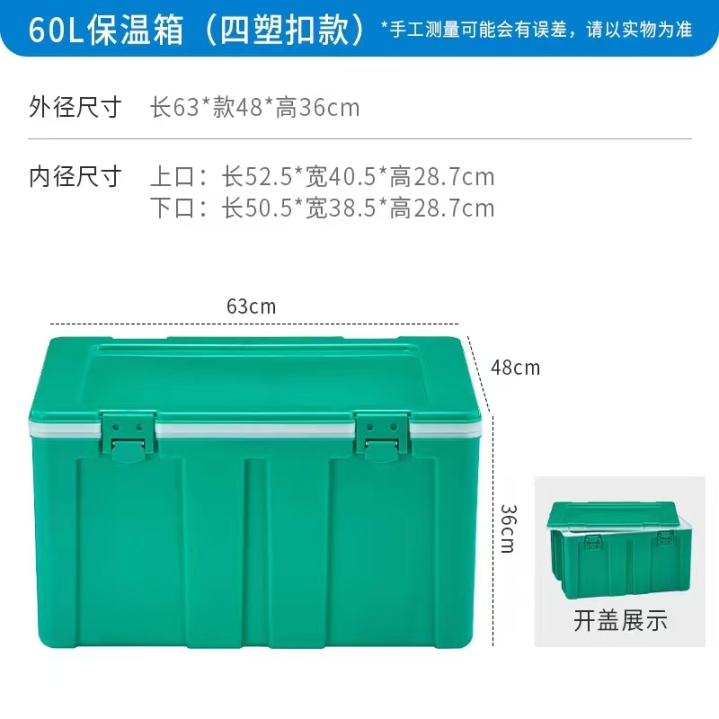 图片5.png 图片5.png